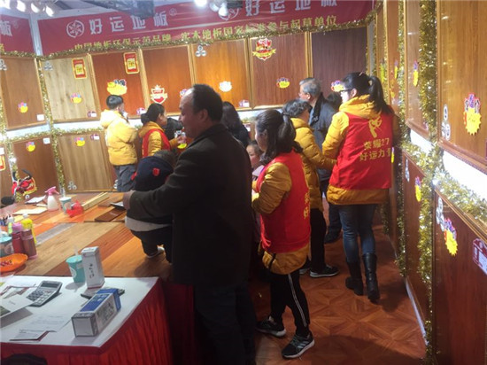 微信圖片_20180314110523.jpg