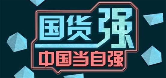 圖片6.png