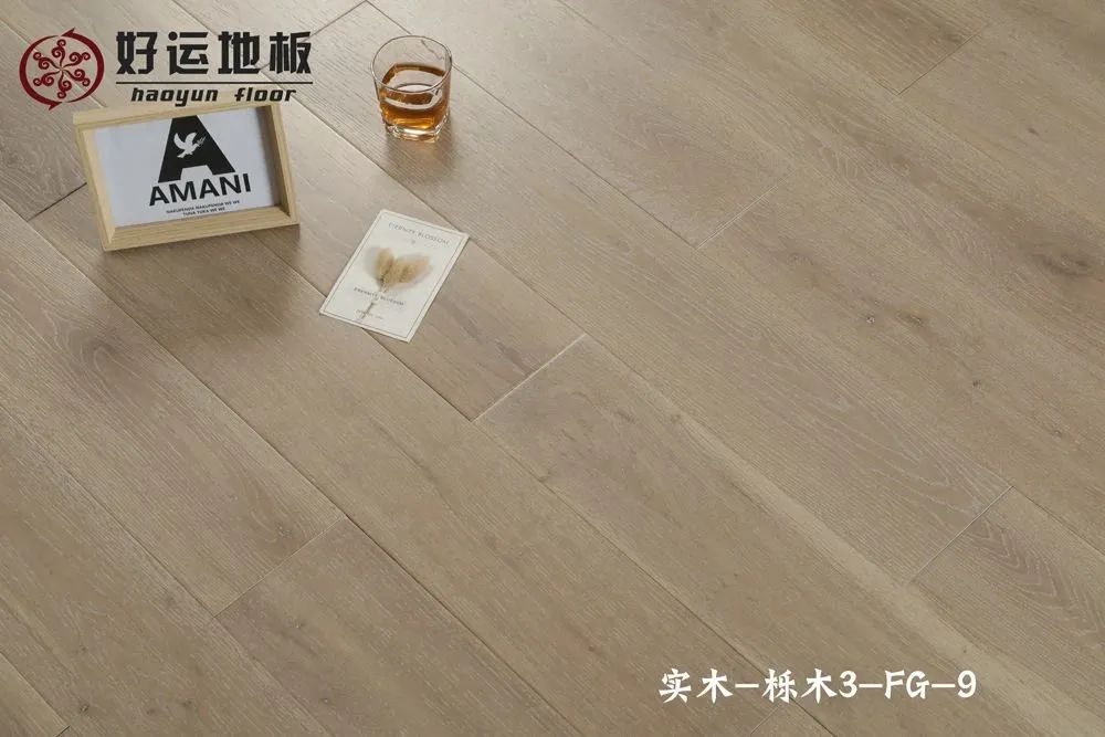 红杏APP下载9.jpg