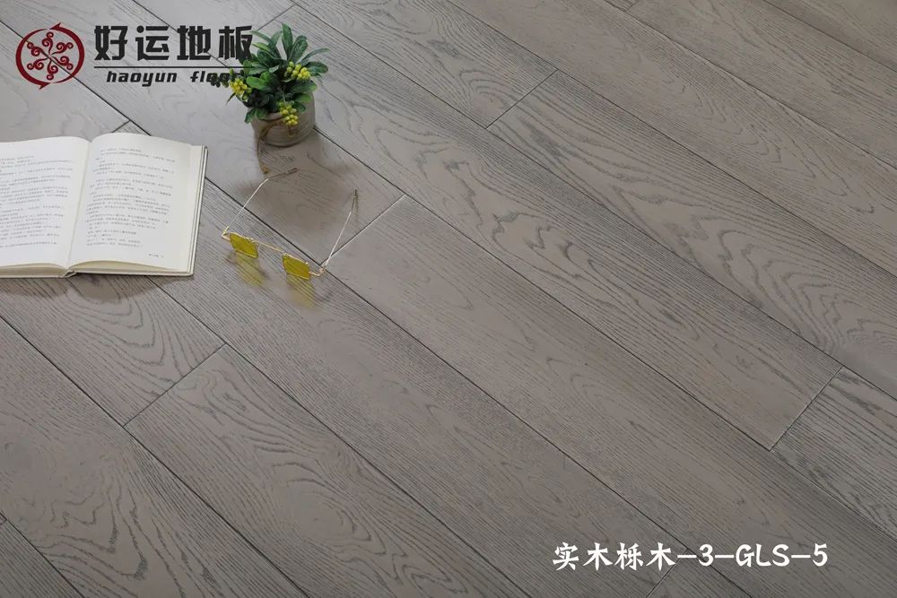 红杏APP下载5.jpg