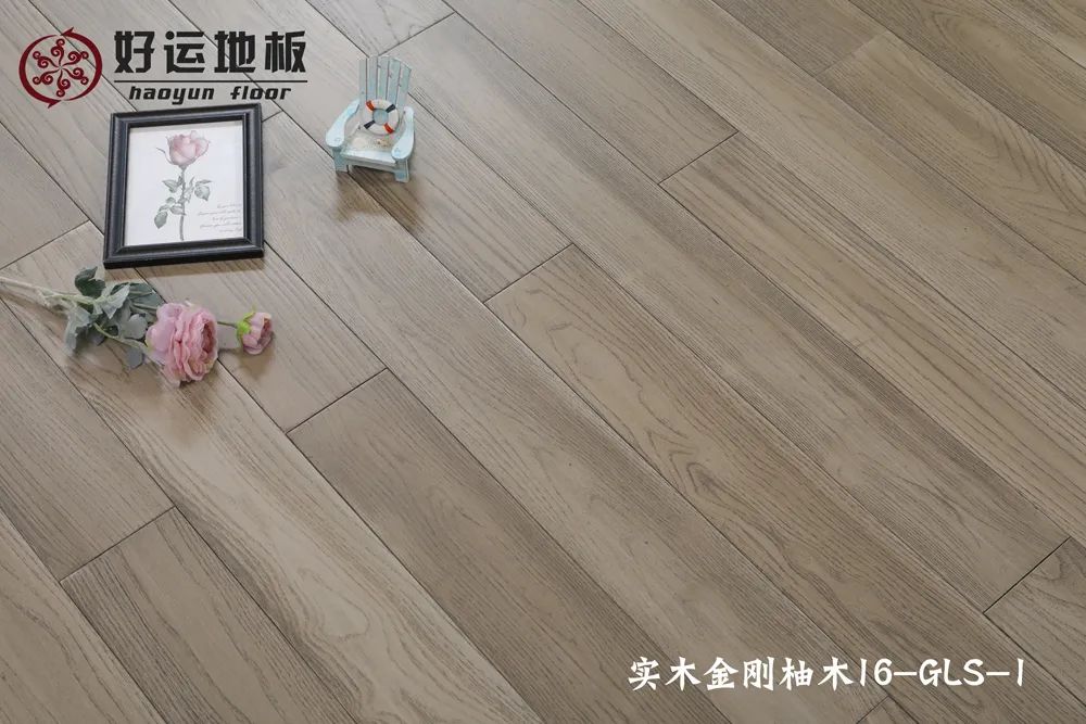 红杏APP下载2.jpg