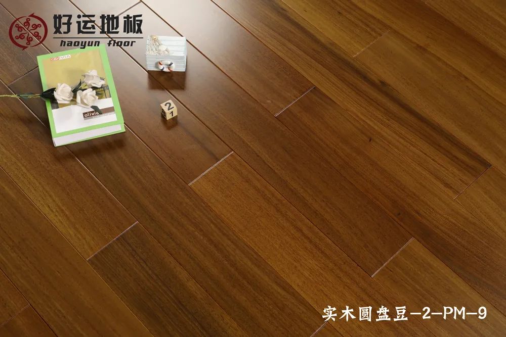红杏APP下载5.jpg