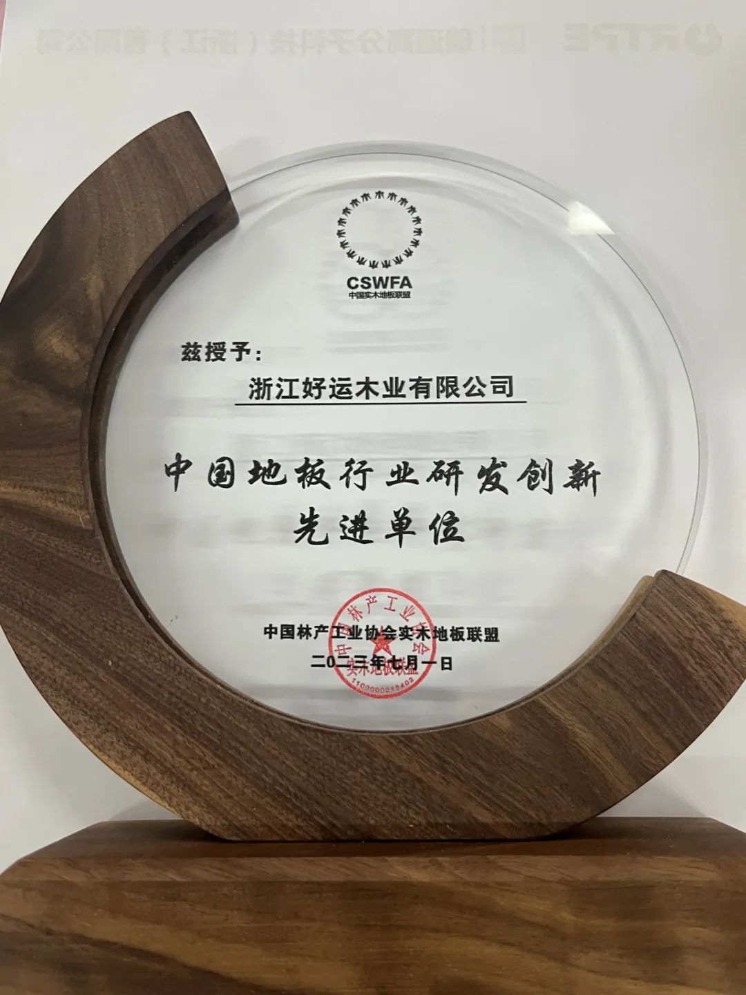 红杏APP下载33.jpg