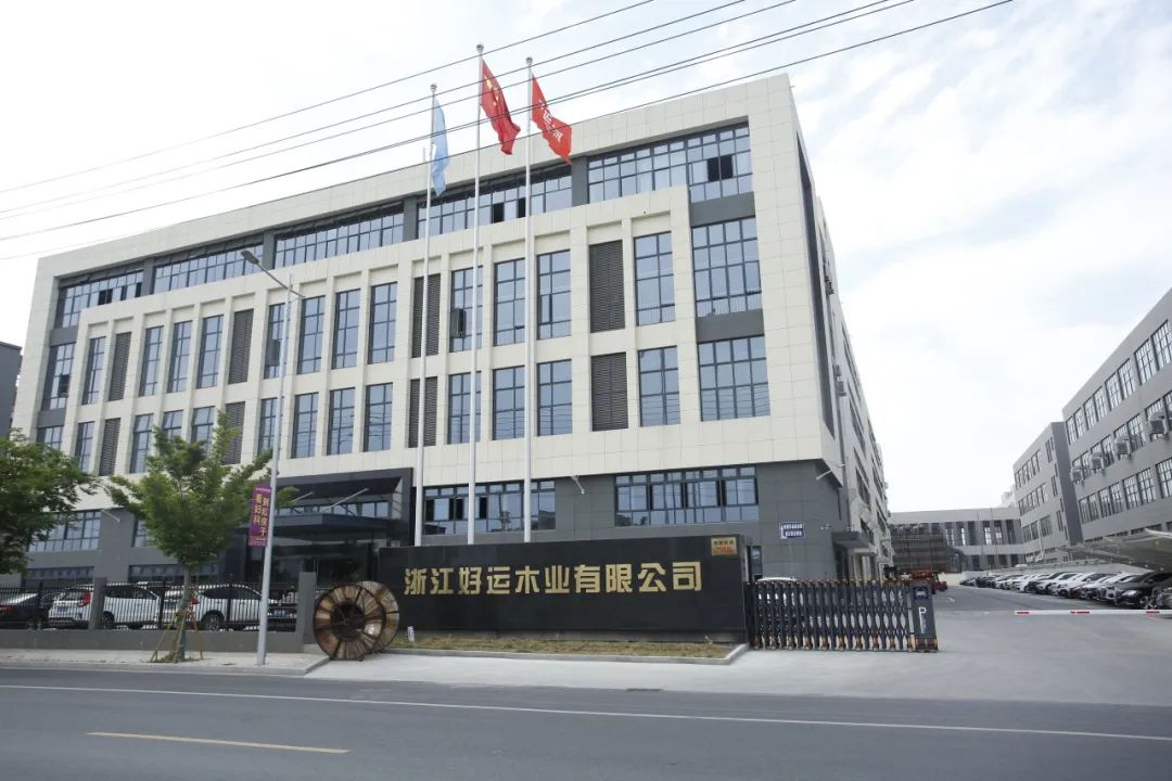 红杏APP下载44.jpg